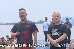 raybet押注截图4